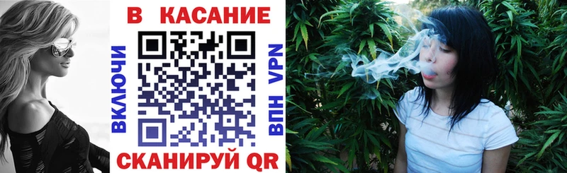 Магазины продажи наркотиков Жуков Гашиш Каннабис АМФ А ПВП МЕФ COCAIN