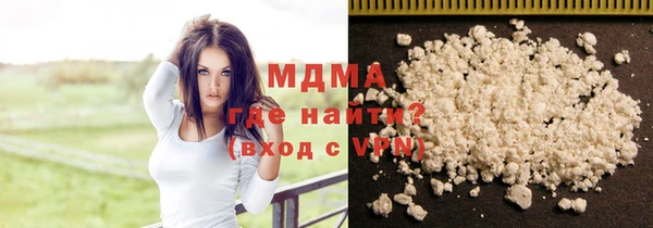 герыч Лабытнанги