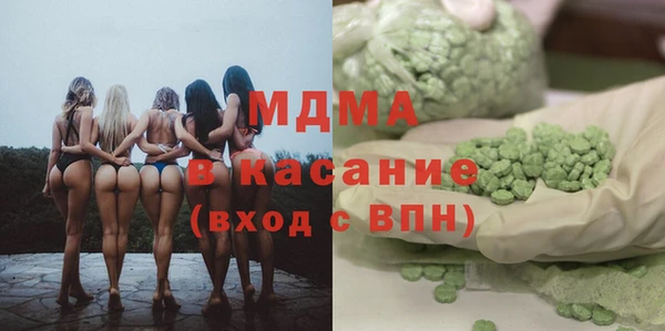 гидропоника Алексин