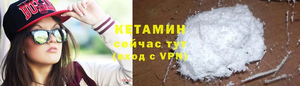 герыч Лабытнанги