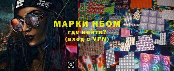 мяу мяу мука Алзамай