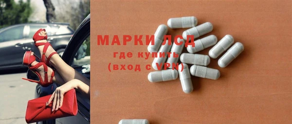 мяу мяу мука Алзамай
