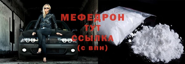 мяу мяу мука Алзамай