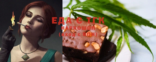 гидропоника Алексин