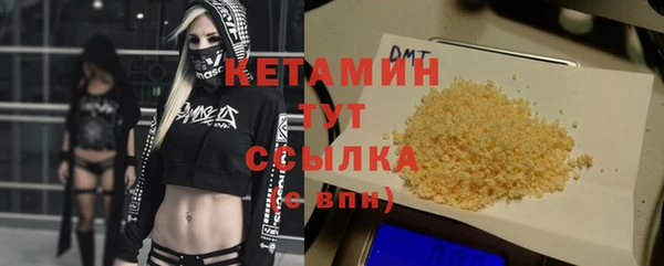 мдпв Горняк