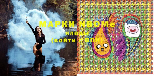 мяу мяу мука Алзамай