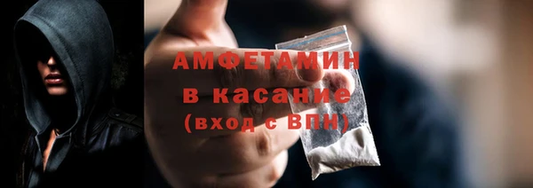 мяу мяу мука Алзамай