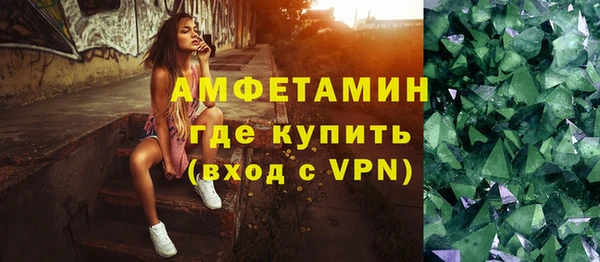 гидропоника Алексин