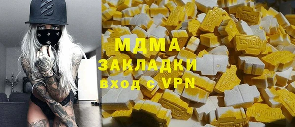гидропоника Алексин