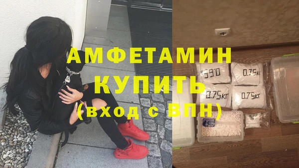 гидропоника Алексин