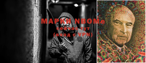 гидропоника Алексин