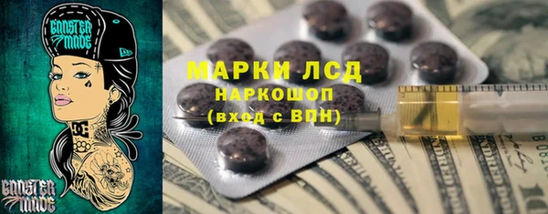 скорость Алексеевка