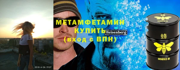 скорость Алексеевка