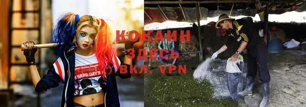 скорость Алексеевка