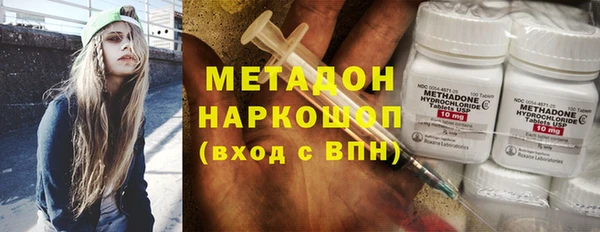 скорость Алексеевка