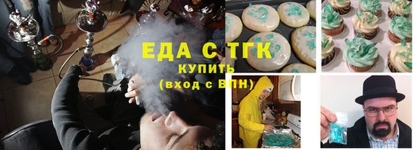 скорость Алексеевка