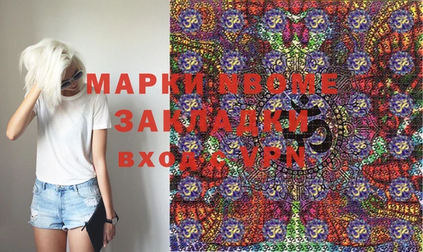 гидропоника Алексин