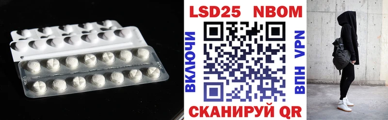 закладки  Жуков  MEGA ССЫЛКА  Лсд 25 экстази кислота 
