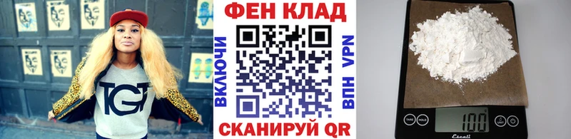 купить  сайты  Жуков  mega ссылка  Первитин мет 