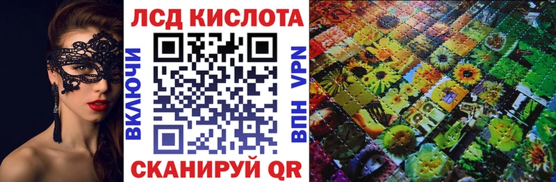 KRAKEN вход  Жуков  Марки NBOMe 1500мкг  купить наркоту 